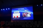『BitSummit MMXIV』