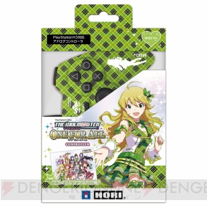 『アイドルマスター ワンフォーオール』デザインのPS3用コントローラがホリから発売！ バリエーションは春香/千早/美希の3種類