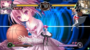 『電撃文庫 FIGHTING CLIMAX』攻略：湊智花編 変幻自在のバスケ技を駆使して、強力な起き攻めを仕掛けろ！