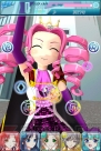 『アイドリズム』