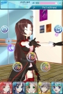 『アイドリズム』