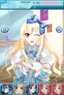 『アイドリズム』