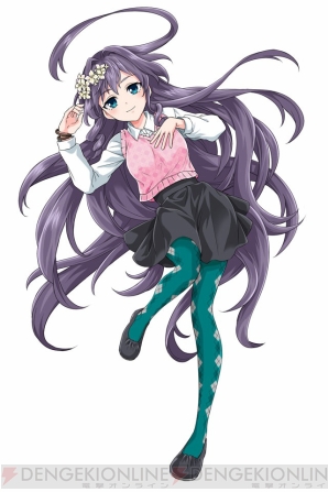 『アイドリズム』