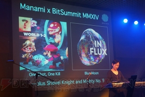 SCEや日本マイクロソフトも参加！ 日本最大のインディーゲームの祭典“BitSummit MMXIV”1日目の様子をレポート