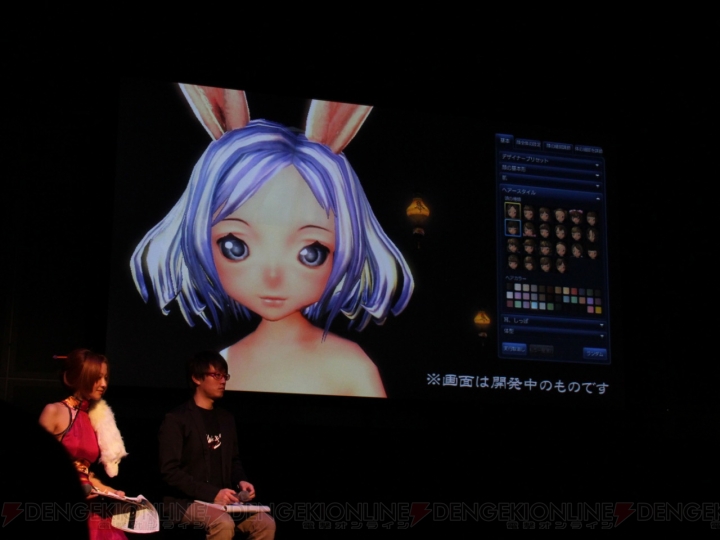 声優・悠木碧さんやタカオユキさんも参加した『ブレイドアンドソウル』の制作発表会！ 月額3,100円でPC本体が手に入るサービスも