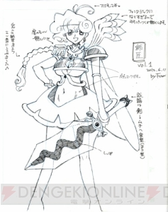 超ヒロイン戦記 の設定資料を独占公開 ラフイラストやボツイベント 未収録のアニメパートなど貴重な画像が盛りだくさん 電撃オンライン 超ヒロイン戦記 の設定資料を独占公開 ラフイラストやボツイベント 未収録のアニメパートなど貴重な画像が盛りだくさん 電撃オンライン