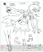 『超ヒロイン戦記』旧イヴ後姿ラフイラスト