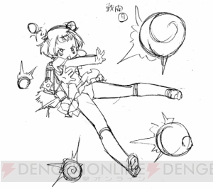 超ヒロイン戦記 の設定資料を独占公開 ラフイラストやボツイベント 未収録のアニメパートなど貴重な画像が盛りだくさん 電撃オンライン 超ヒロイン戦記 の設定資料を独占公開 ラフイラストやボツイベント 未収録のアニメパートなど貴重な画像が盛りだくさん 電撃オンライン