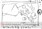 『超ヒロイン戦記』ノエル　攻撃技コンテ1