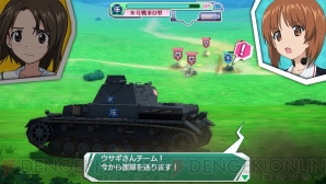 “お店へ！GO！GO！キャンペーン”