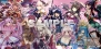 『三国志大戦TCG 2周年記念ブースターパック』