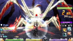 『ソードアート・オンライン ―ホロウ・フラグメント―』リズベットがベッドで微笑むCGが！ バトルシステムの新情報も公開【SAOトゥデイ】
