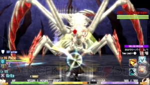 『ソードアート・オンライン ―ホロウ・フラグメント―』リズベットがベッドで微笑むCGが！ バトルシステムの新情報も公開【SAOトゥデイ】