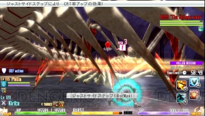 『ソードアート・オンライン ―ホロウ・フラグメント―』リズベットがベッドで微笑むCGが！ バトルシステムの新情報も公開【SAOトゥデイ】