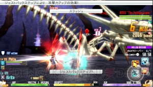 『ソードアート・オンライン ―ホロウ・フラグメント―』リズベットがベッドで微笑むCGが！ バトルシステムの新情報も公開【SAOトゥデイ】
