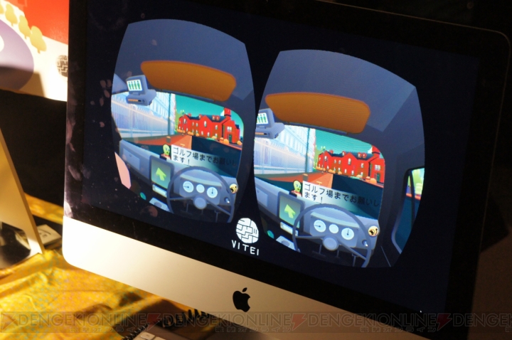 “BitSummit MMXIV”の会場で最も評価が高かったゲームはOculus Riftを使った『モダンゾンビタクシードライバー』！ 最終日ステージレポ
