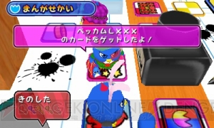 4月10日発売『ペンギンの問題＋ 爆勝！ルーレットバトル!!』から新たなスクリーンショットが公開