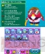 『ペンギンの問題＋ 爆勝！ルーレットバトル!!』