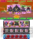 『ペンギンの問題＋ 爆勝！ルーレットバトル!!』