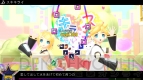 『初音ミク －Project DIVA－ F 2nd』