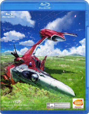 『劇場版マクロスF 30th dシュディスタb BOX』