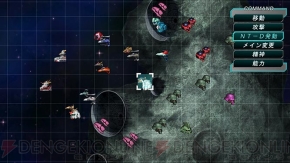 第3次スーパーロボット大戦z 時獄篇 でも あの機能 は健在 ユニコーンガンダムやアクエリオンevolの特殊なシステムを紹介 電撃オンライン 第3次スーパーロボット大戦z 時獄篇 でも あの機能 は健在 ユニコーンガンダムやアクエリオンevolの特殊なシステムを紹介 電撃オンライン
