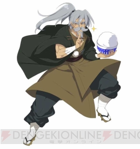 電撃オンライン