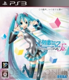 『初音ミク －Project DIVA－ F 2nd』