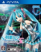 『初音ミク －Project DIVA－ F 2nd』