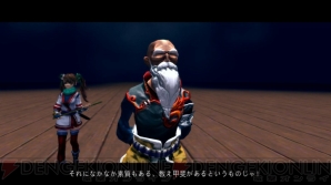 【小笠原早紀】『X・A・O・C ～ザオック～』