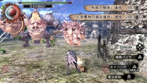 『ソウル・サクリファイス デルタ』第3勢力の出現で再び動き始めた世界――3つ目の選択の先に待つ結末とは……？【電撃PS×PS Store】