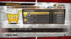 『Jスターズ ビクトリーバーサス』