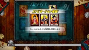 Jスターズ ビクトリーバーサス では北斗神拳vs 鼻毛真拳も実現 ケンシロウやアラレなどのキャラ性能や最新スクリーンショットが公開 電撃オンライン