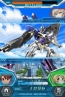 『バディ・コンプレックス 戦場のカップリング』