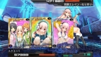 『拡散性ミリオンアーサー』