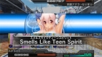 『拡散性ミリオンアーサー』
