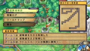 引きこもりRPG『俺に働けって言われても 乙』のHD版がPS Vitaに登場！ PS Vitaならではの追加要素やPSP版購入者への特典も
