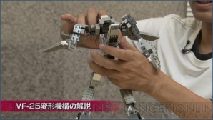 『劇場版マクロスF 30th dシュディスタb BOX』