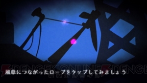 日本一ソフトウェア新作『htoL＃NiQ －ホタルノニッキ－』は廃墟の脱出を目指す誘導系ACT――柔らかなタッチで描かれる残酷な世界とは？