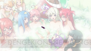 家庭用版『アルカナハート3 ラブマックス!!!!!』が5月29日に発売！ 全23人の美少女に新規シナリオを収録。ムフフな温泉シーンもあり