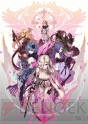『ドラッグ オン ドラグーン3』