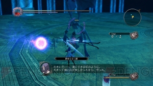 『ドラッグ オン ドラグーン3』DLCレビュー：スリイ篇。彼女の人形遊びの前では改造モンスターもオクタのアレも風前の灯!?【電撃DOD3】