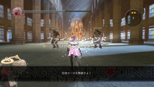 『ドラッグ オン ドラグーン3』DLCレビュー：スリイ篇。彼女の人形遊びの前では改造モンスターもオクタのアレも風前の灯!?【電撃DOD3】