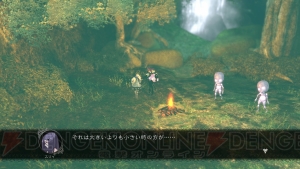 『ドラッグ オン ドラグーン3』DLCレビュー：スリイ篇。彼女の人形遊びの前では改造モンスターもオクタのアレも風前の灯!?【電撃DOD3】