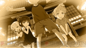『ハーレム天国だと思ったらヤンデレ地獄だった。』