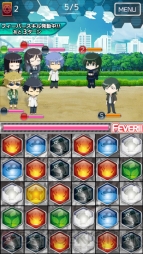 『とある魔術と科学の謎解目録（パズデックス）』