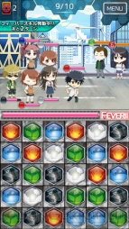 『とある魔術と科学の謎解目録（パズデックス）』