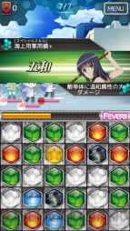 『とある魔術と科学の謎解目録（パズデックス）』