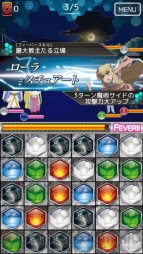 『とある魔術と科学の謎解目録（パズデックス）』