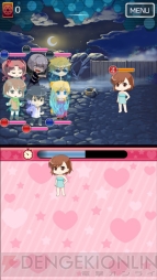 『とある魔術と科学の謎解目録（パズデックス）』